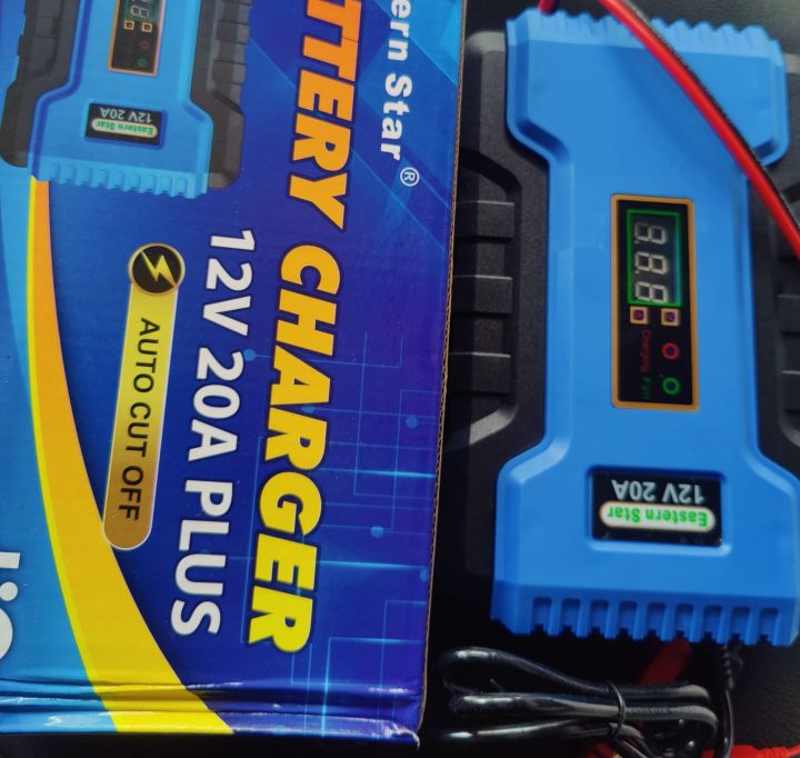 12v 20 ampere charger
